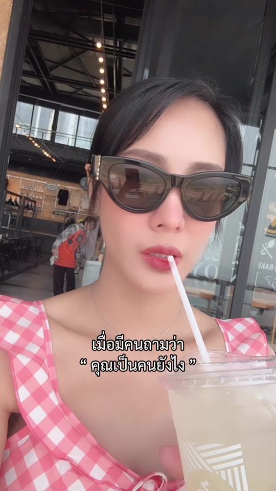 TikTok video thumbnail by jane_aroonluck289