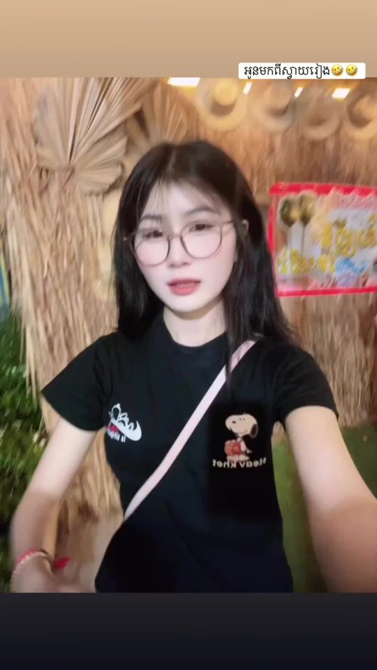 TikTok video thumbnail by mie07905