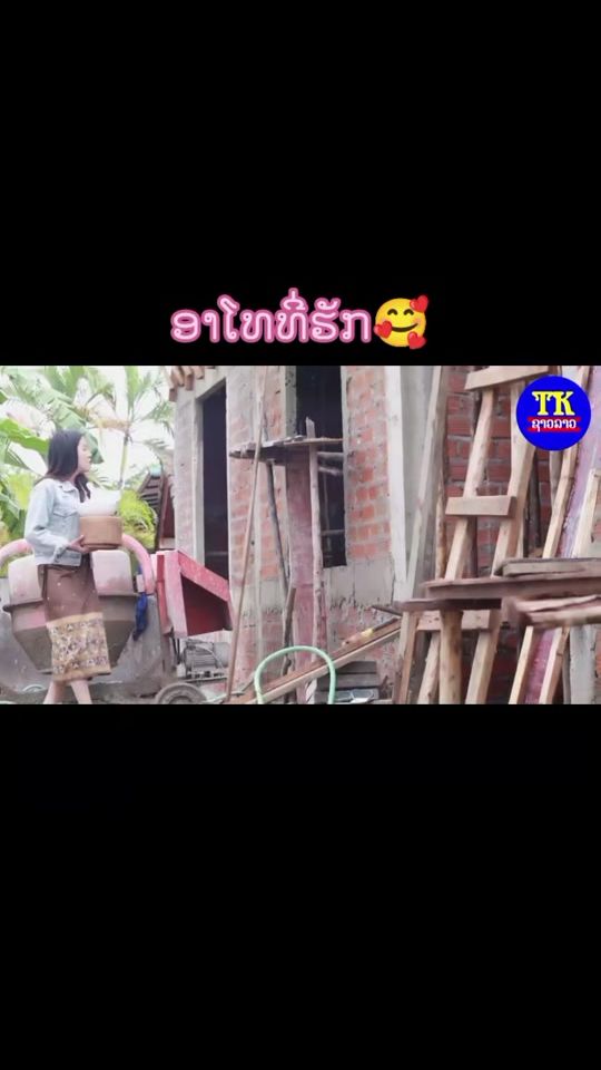 TikTok video thumbnail by ser.likes.to.sing