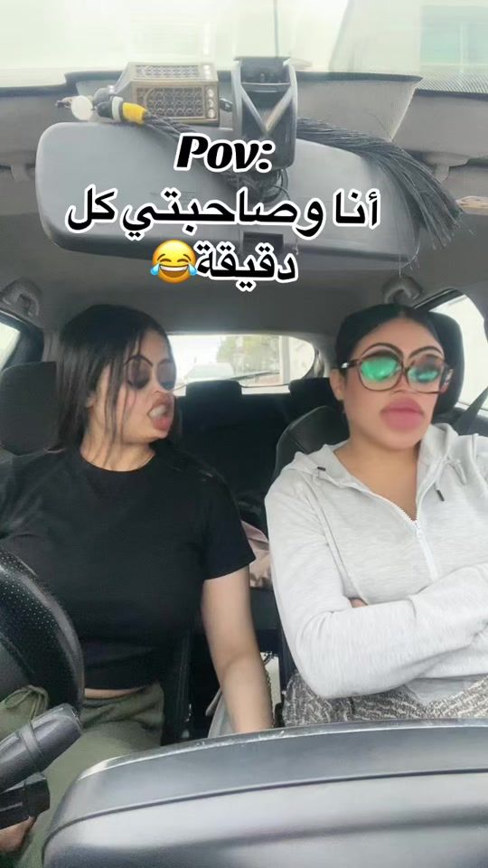 TikTok video thumbnail by fadwanorhane