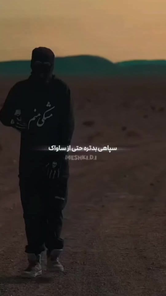 TikTok video thumbnail by meshki.d.i