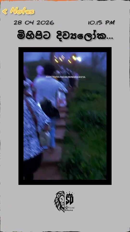 TikTok video thumbnail by sanath_dilshan_