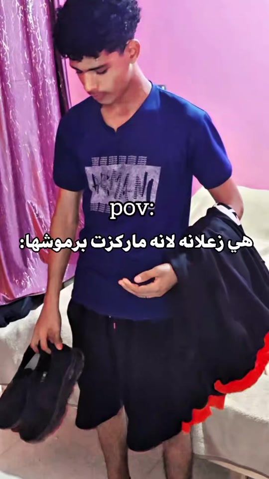 TikTok video thumbnail by msu__