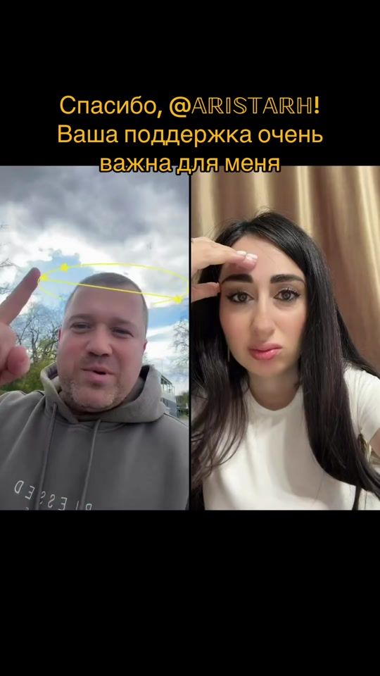 TikTok video thumbnail by bosss_andrey