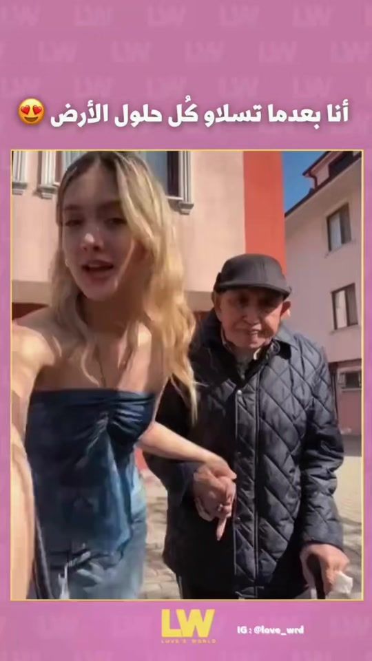 TikTok video thumbnail by love_wrd