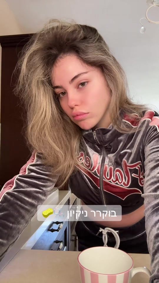 TikTok video thumbnail by liem_atias