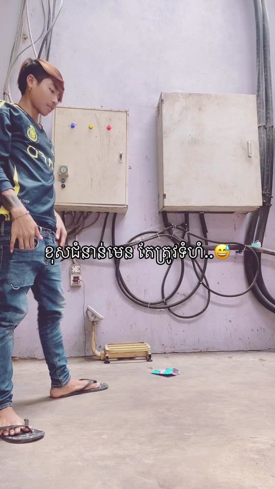 TikTok video thumbnail by b.tr6738