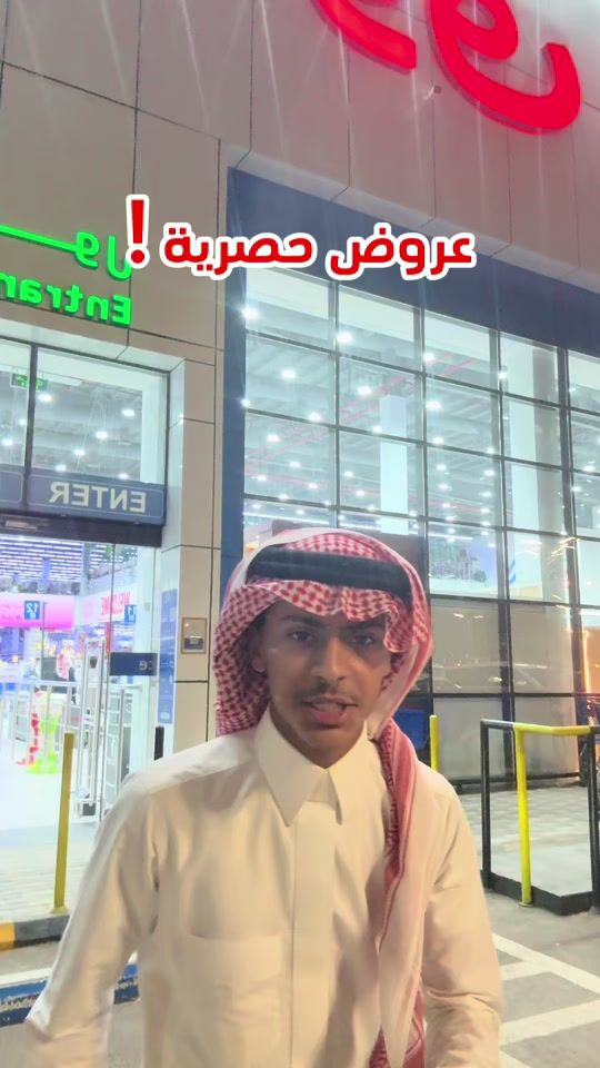 TikTok video thumbnail by monkey_showw