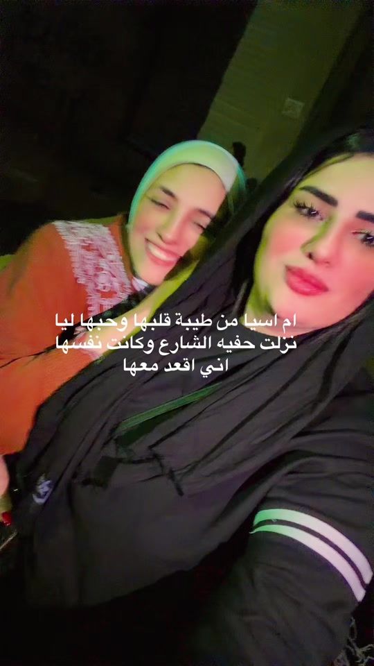 TikTok video thumbnail by mamtali123