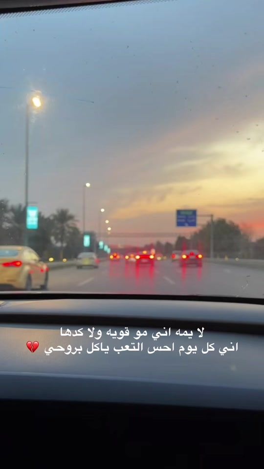 TikTok video thumbnail by ralquhle