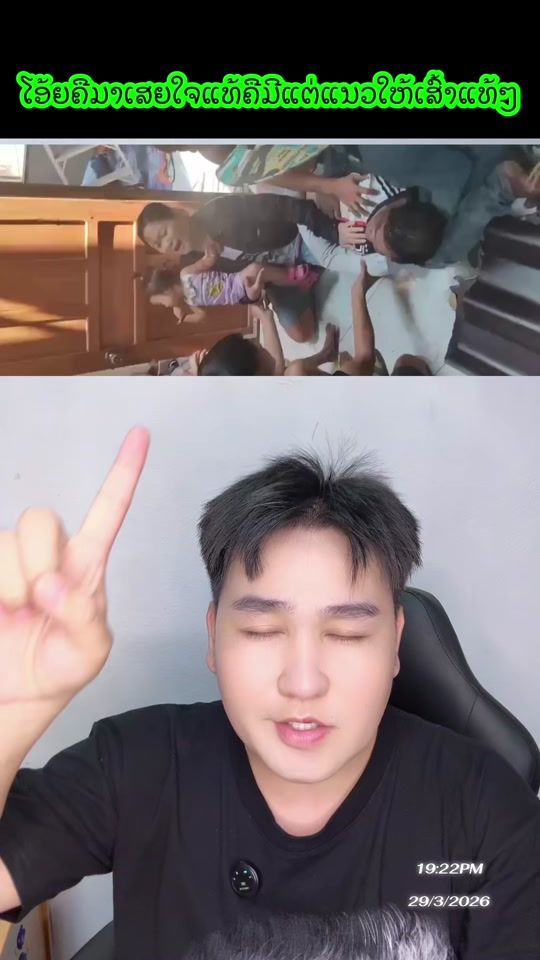 TikTok video thumbnail by hiaoh8