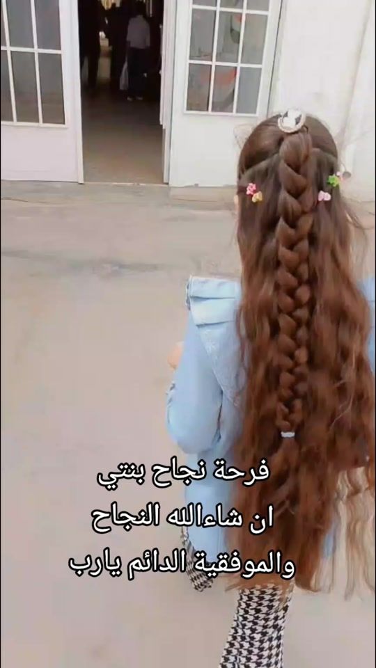 TikTok video thumbnail by uif_21