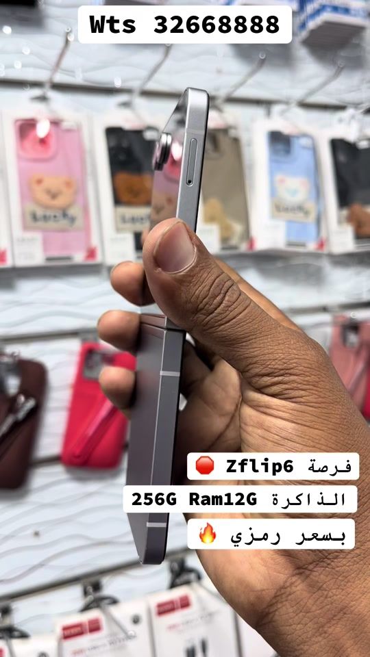 TikTok video thumbnail by ahmedsalem0610