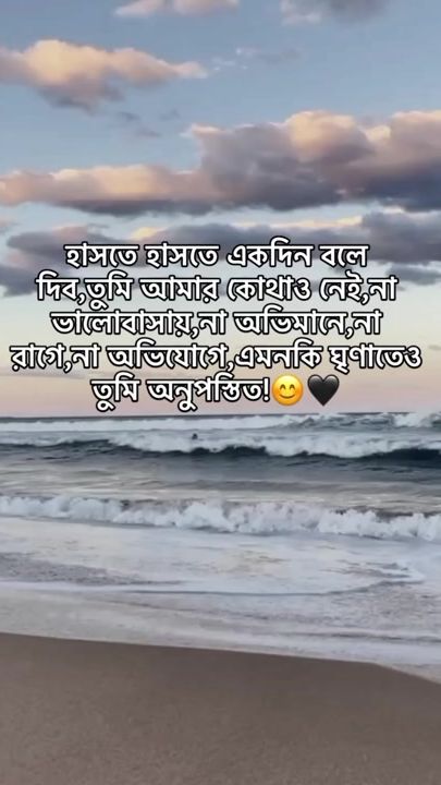 TikTok video thumbnail by _its_me_riyad