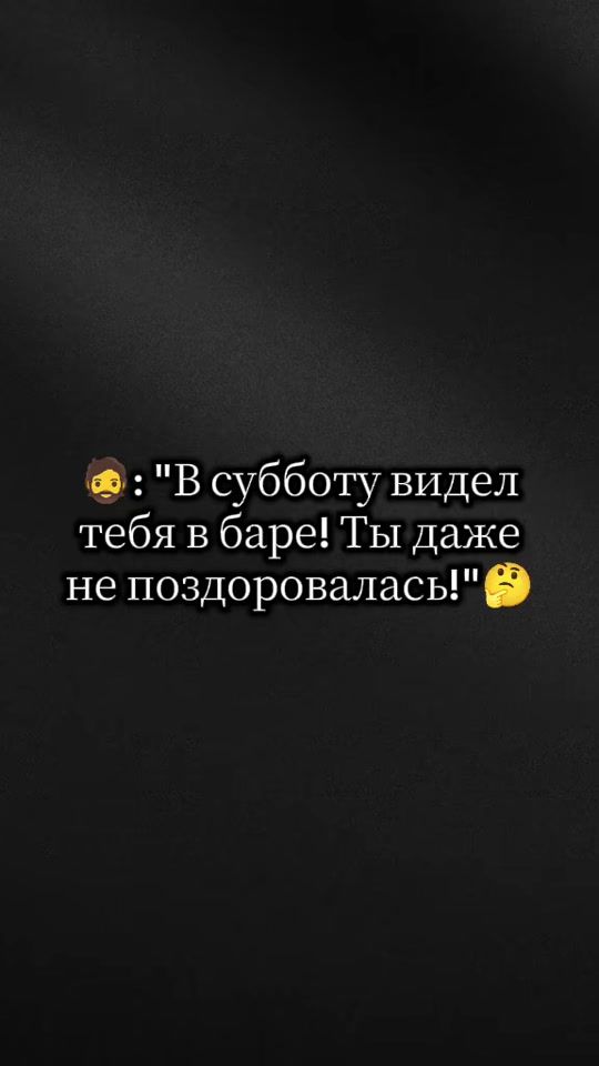 TikTok video thumbnail by nusya_2308