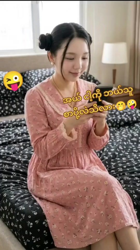 TikTok video thumbnail by sengnumaran2