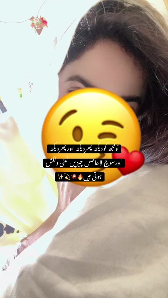 TikTok video thumbnail by itz_malo26