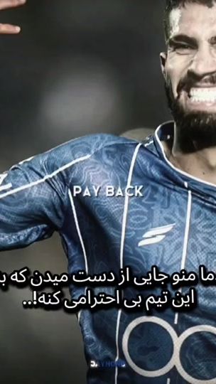 TikTok video thumbnail by taji_madrid
