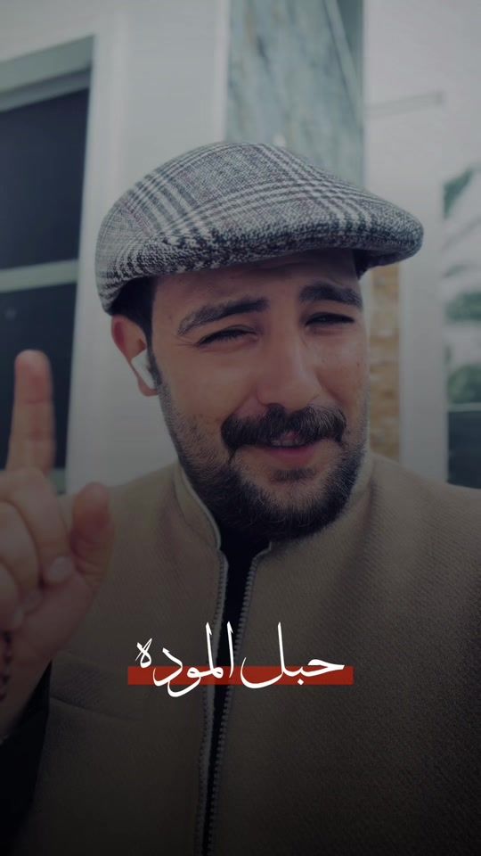 TikTok video thumbnail by faroq_313