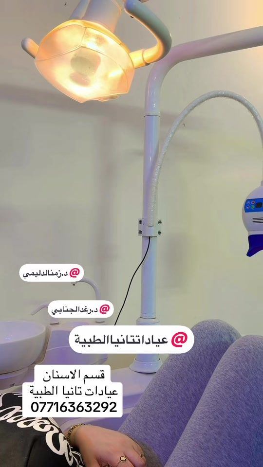 TikTok video thumbnail by kaptenshahad