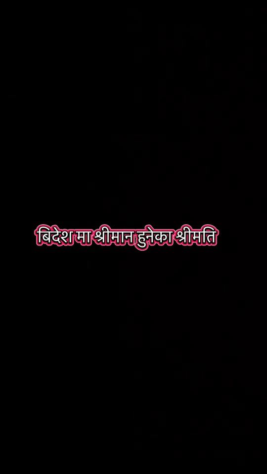 TikTok video thumbnail by aayusha888