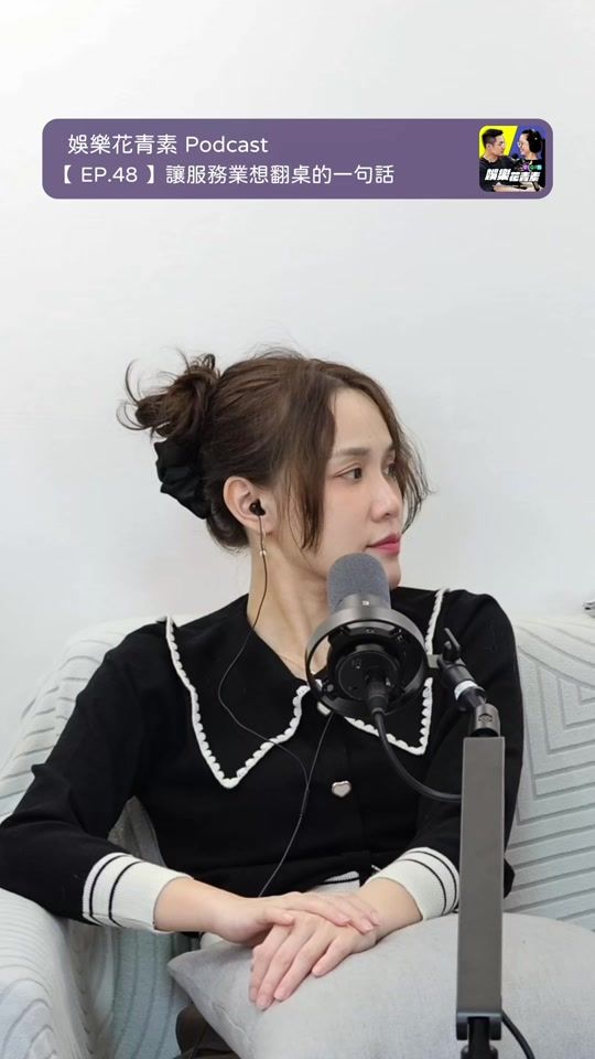 TikTok video thumbnail by iwork.flowerhouse