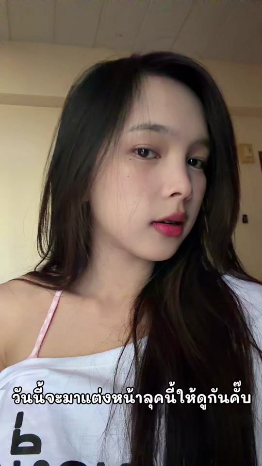 TikTok video thumbnail by panitadaodaen4