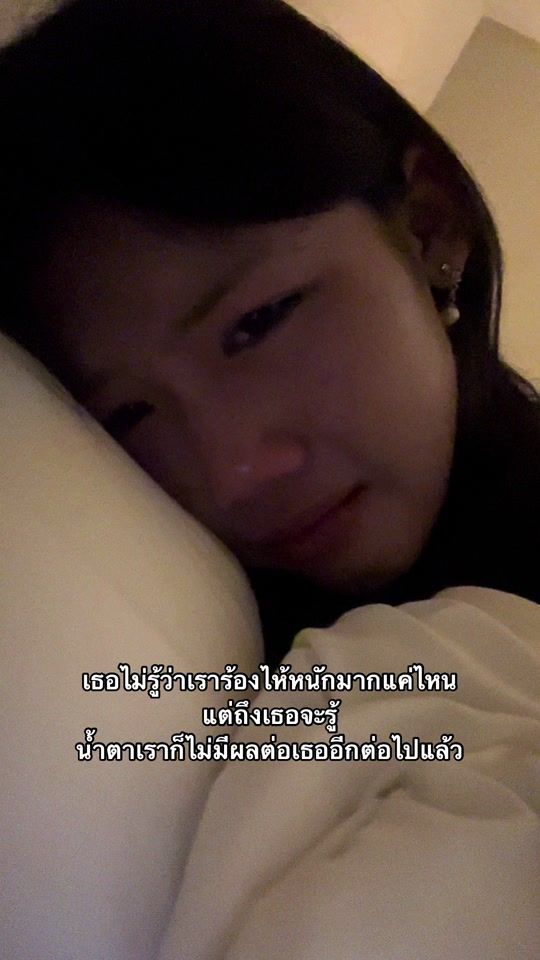 TikTok video thumbnail by gzxrt.00