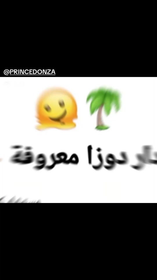 TikTok video thumbnail by edidami_hati