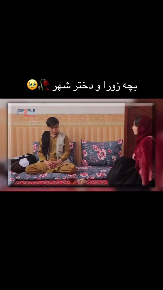TikTok video thumbnail by feel8045