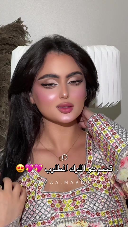 TikTok video thumbnail by suhaa.makeup