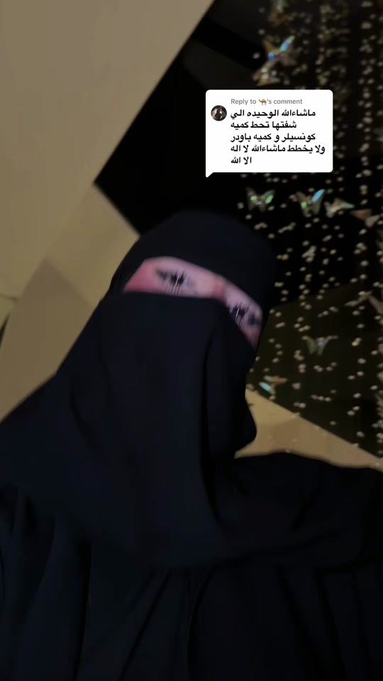 TikTok video thumbnail by hiib531