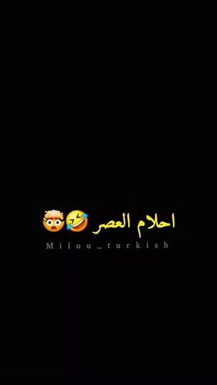 TikTok video thumbnail by halit.__79