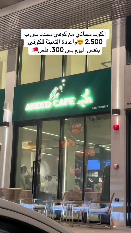 TikTok video thumbnail by soso.k9