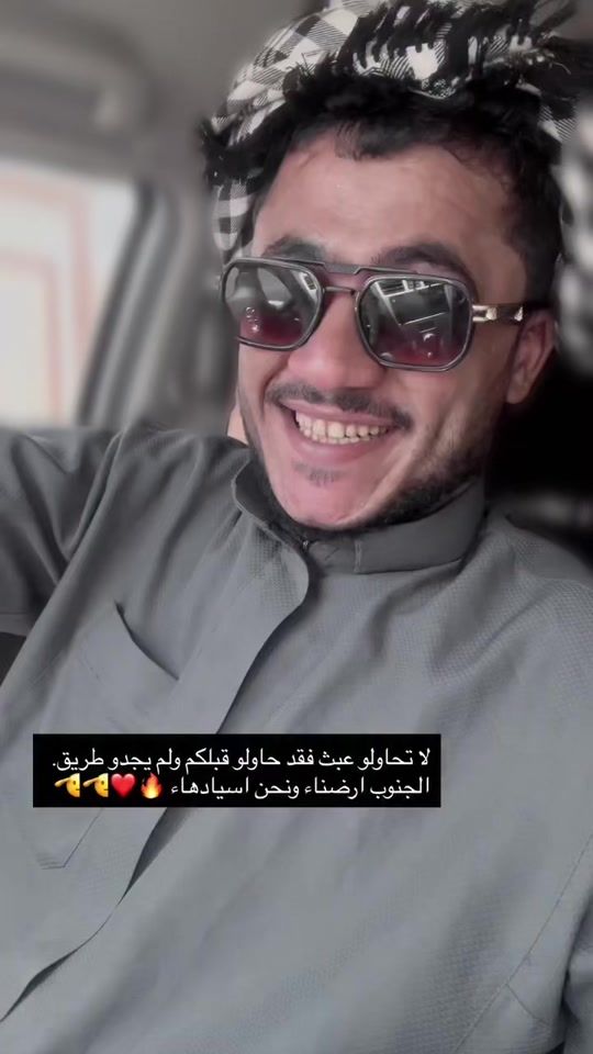 TikTok video thumbnail by aa_v3u
