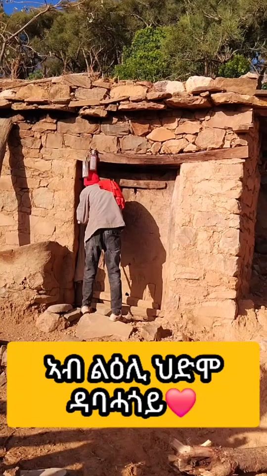 TikTok video thumbnail by binyam.hadush3