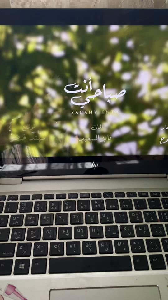 TikTok video thumbnail by degganibrahim