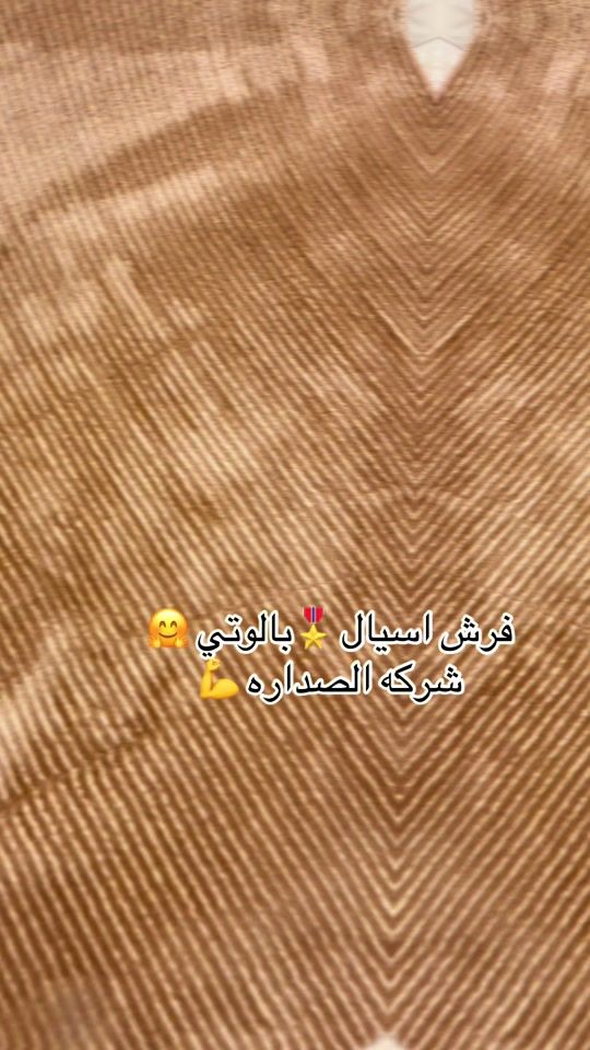 TikTok video thumbnail by user27859481277851