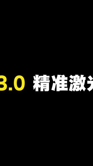 TikTok video thumbnail by shrimp_0113