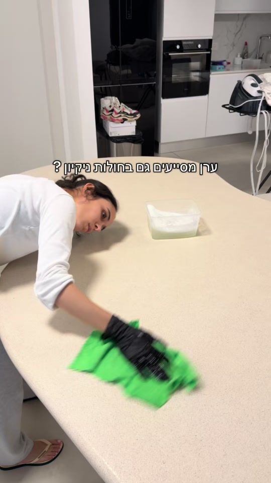 TikTok video thumbnail by mopaz_salman