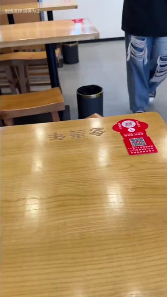 TikTok video thumbnail by canhhi_jingxi