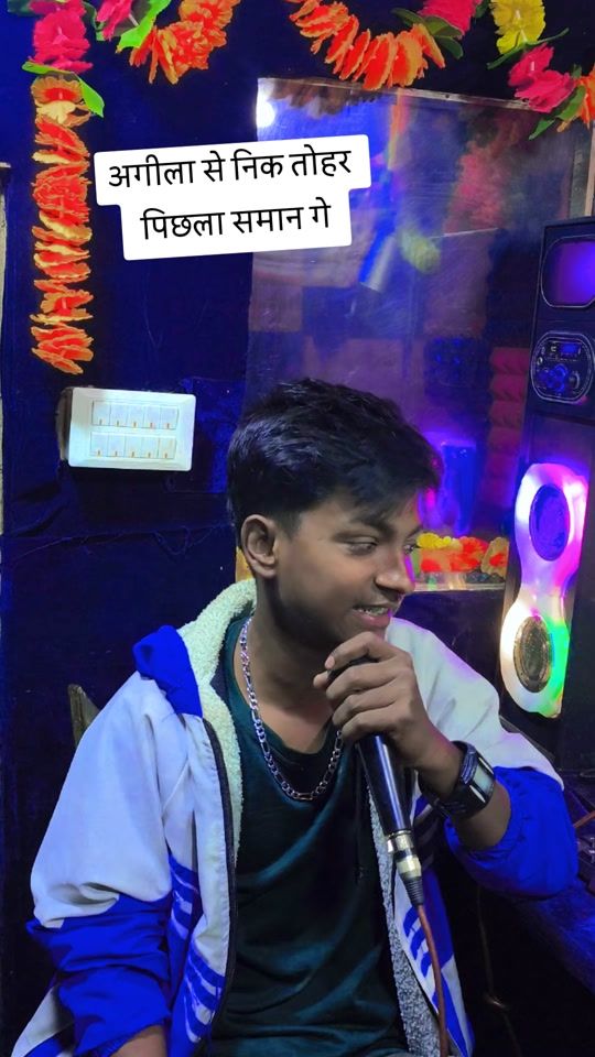 TikTok video thumbnail by chanda.santosh