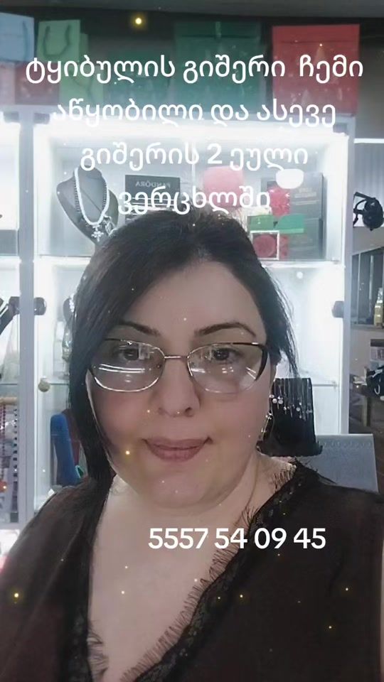 TikTok video thumbnail by silvergoldnatia