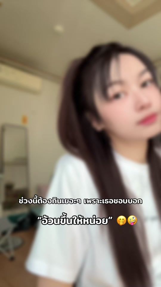 TikTok video thumbnail by fortune_xs