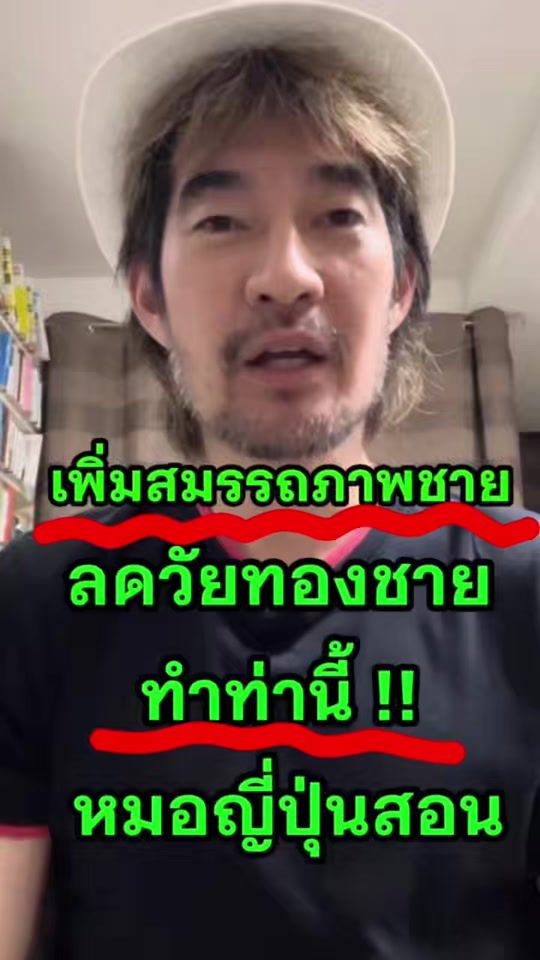 TikTok video thumbnail by fuji.fujisaki