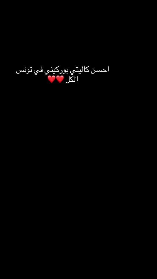 TikTok video thumbnail by .ak_designs