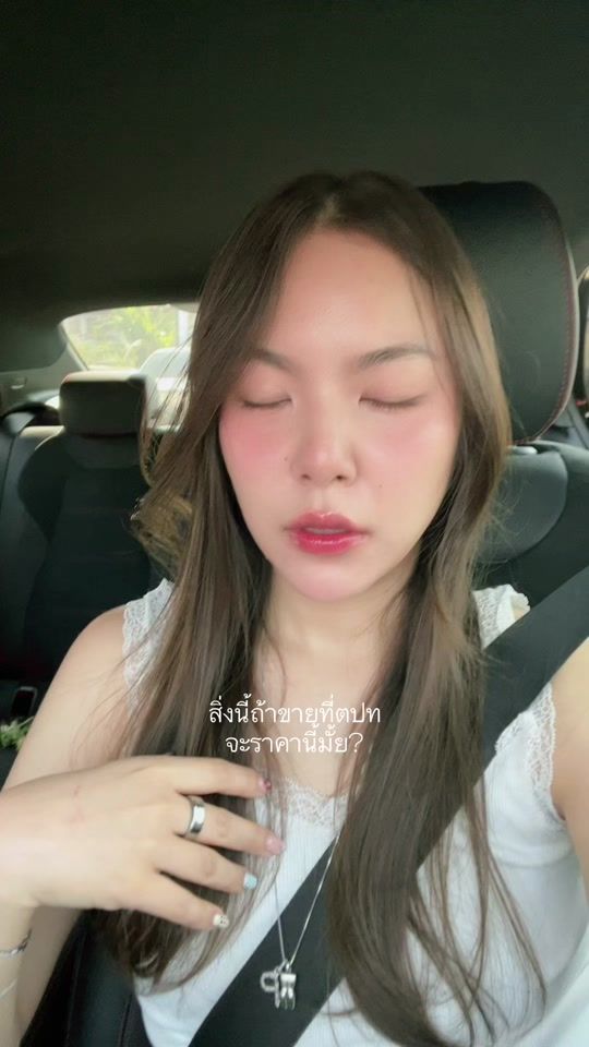 TikTok video thumbnail by mmemipnl
