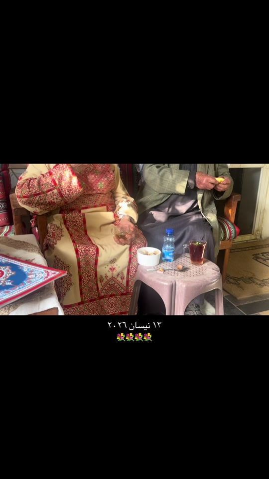 TikTok video thumbnail by ttass_