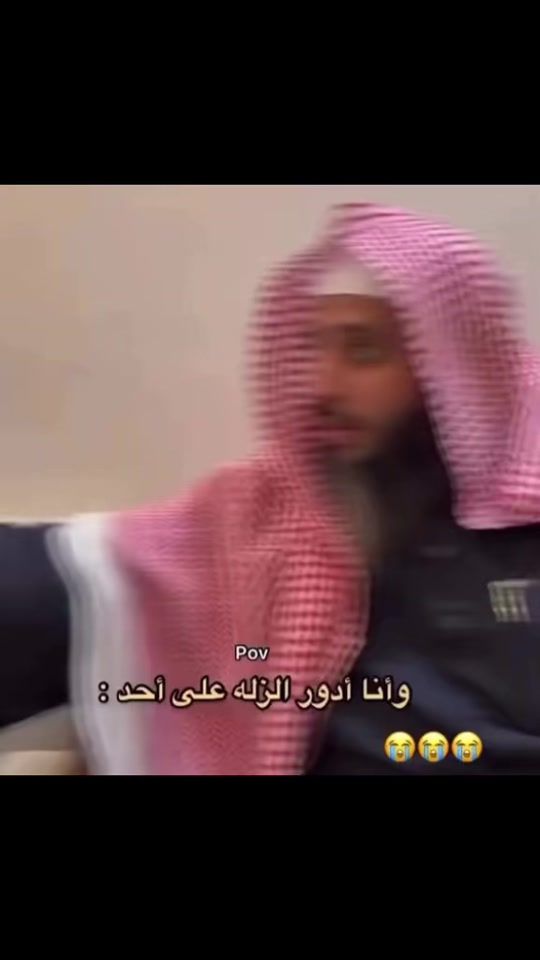 TikTok video thumbnail by shmri_7