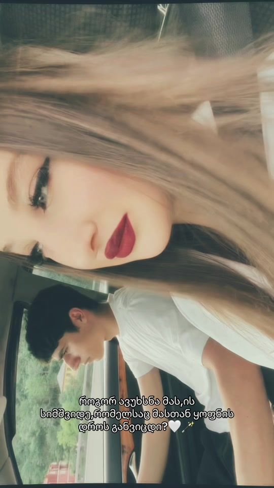 TikTok video thumbnail by immannukii